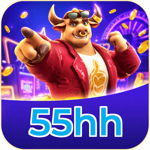 55hh Logo 3